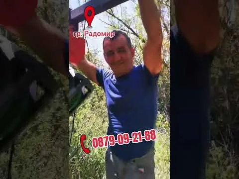 Кадър от видеото на почистения кладенец в гр. Радомир, област Перник